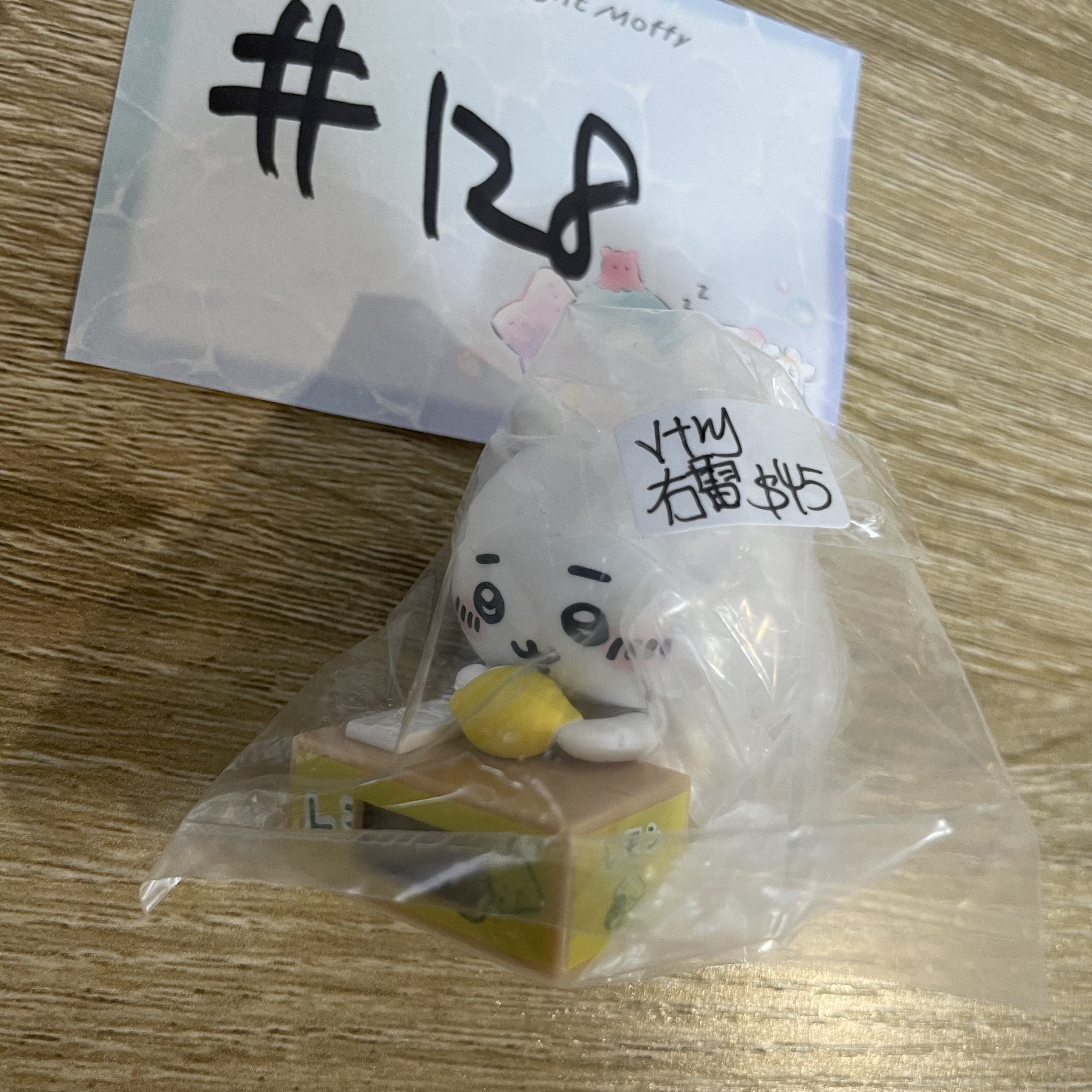 CHIIKAWA 小可愛 鐘 已試 冇電#128