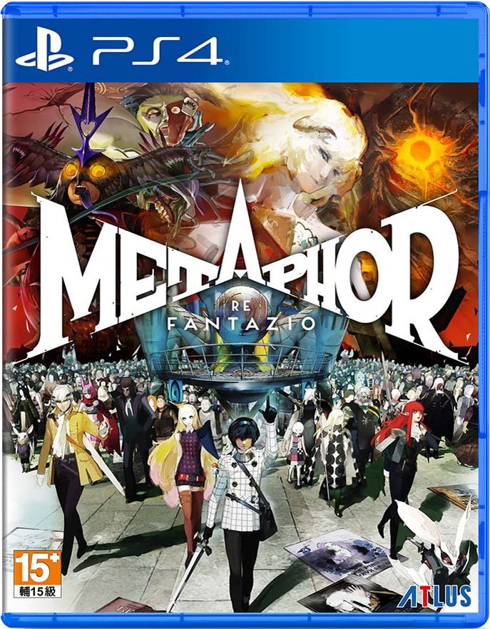 PS4 暗喻幻想：ReFantazio ATLUS 品牌 35th 週年紀念版 中文版