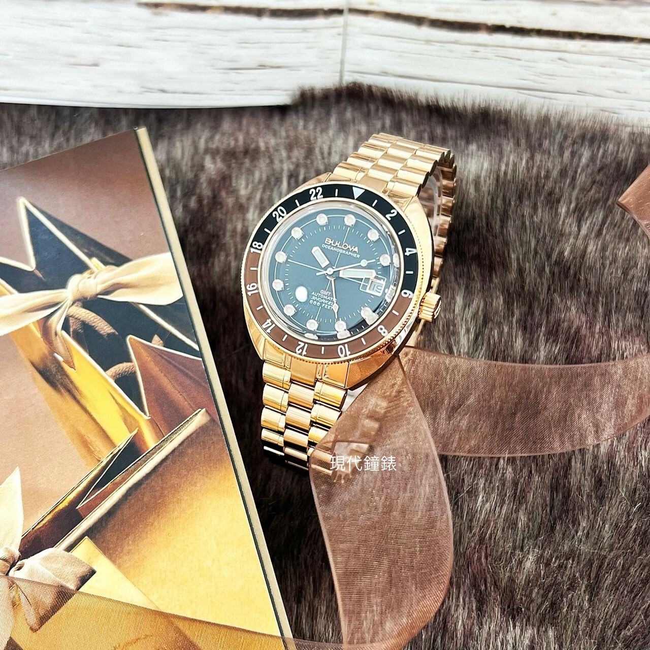 【BULOVA 寶路華】Oceanographer 惡魔潛水員玫瑰金專業機械潛水GMT男錶 97B215 41mm 現代鐘錶