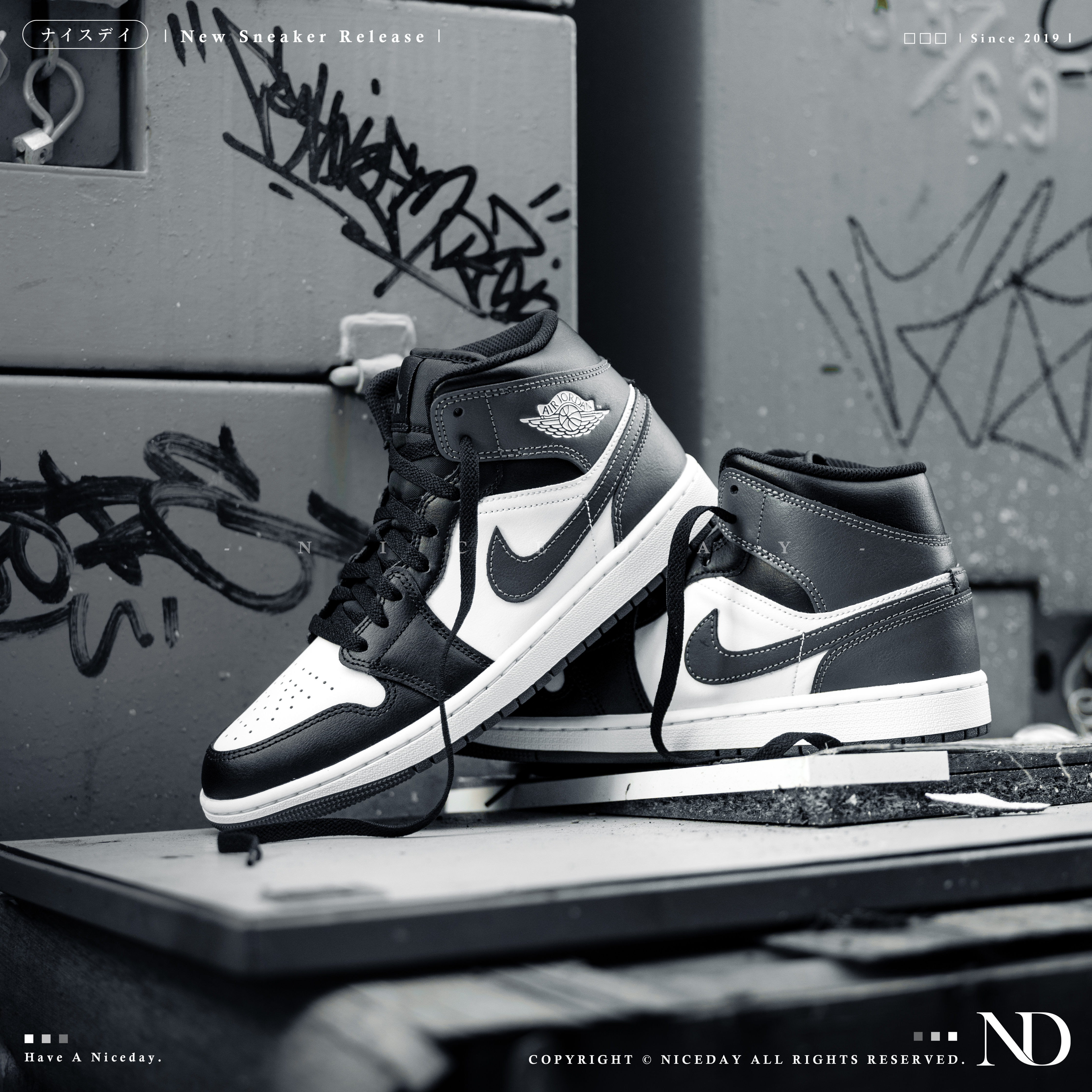 NICEDAY 調貨 Air Jordan 1 Mid Iron Grey 鐵灰 隕石灰 灰 深灰 DQ8426-001