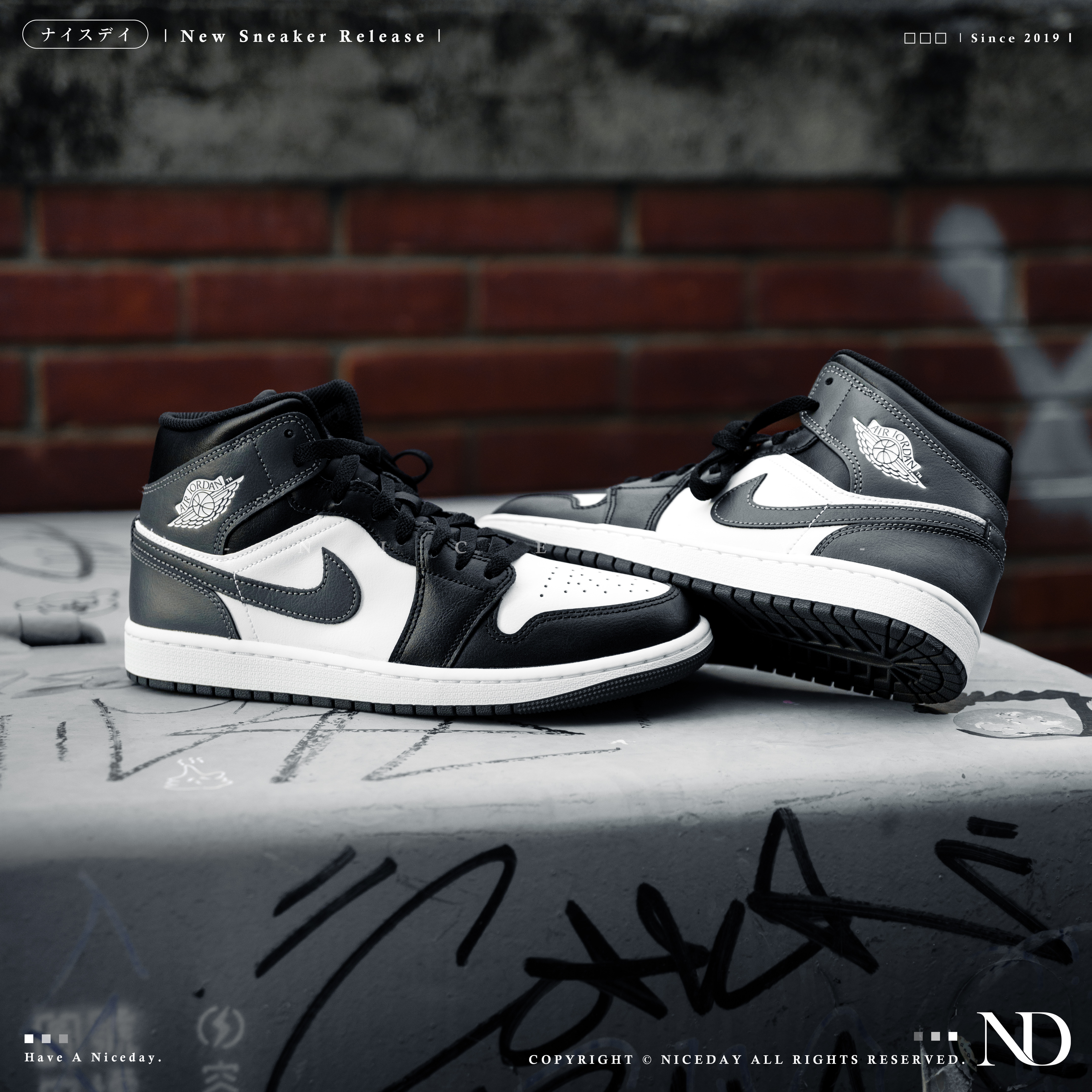 NICEDAY 調貨 Air Jordan 1 Mid Iron Grey 鐵灰 隕石灰 灰 深灰 DQ8426-001