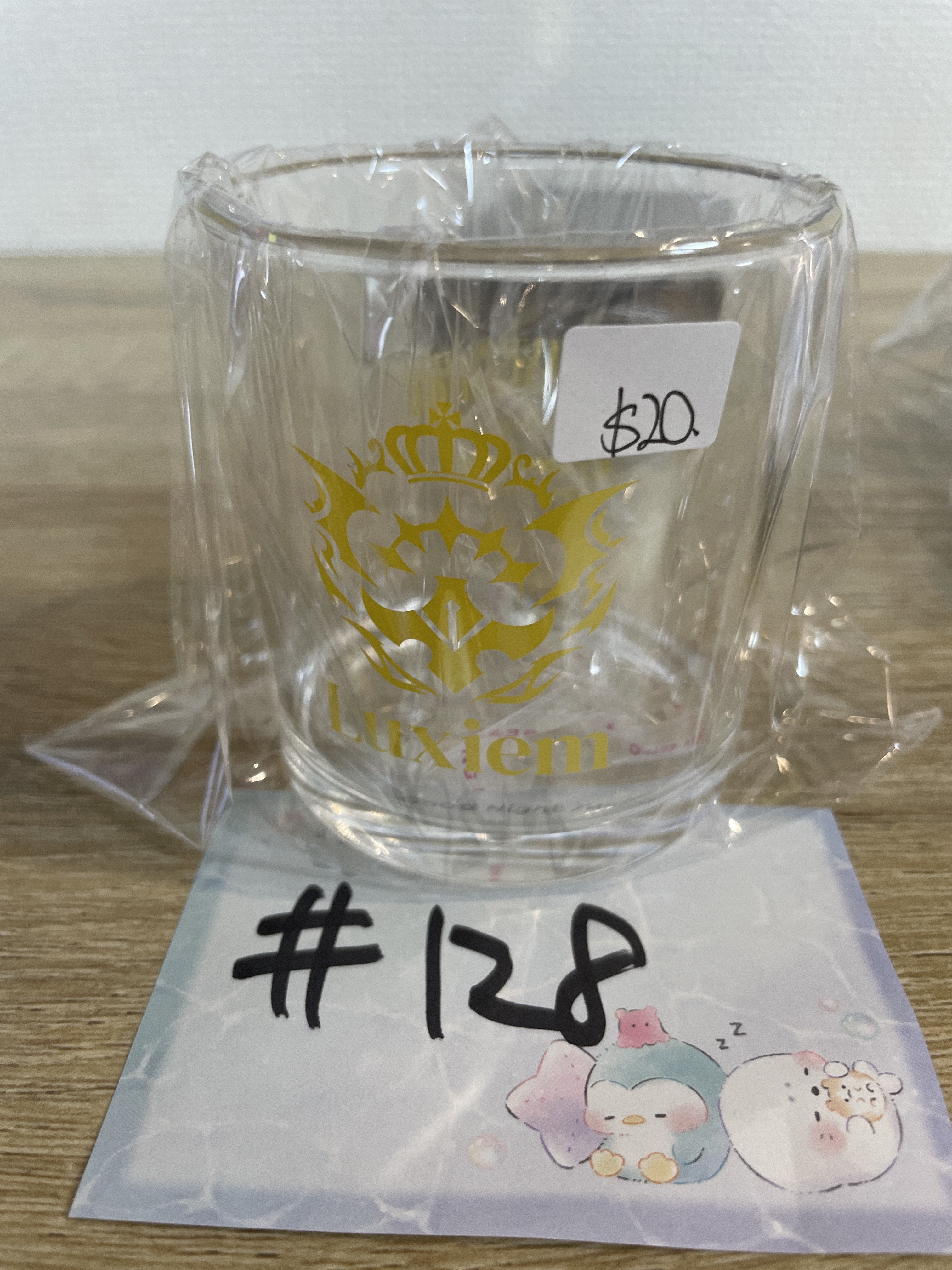 彩虹社 LuCA 膠杯#128