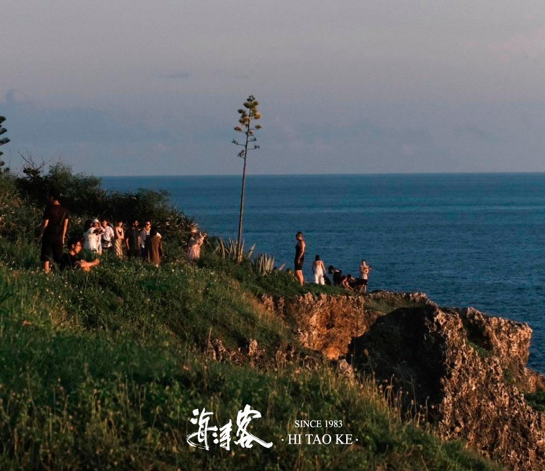 部落格-永安橋遺址