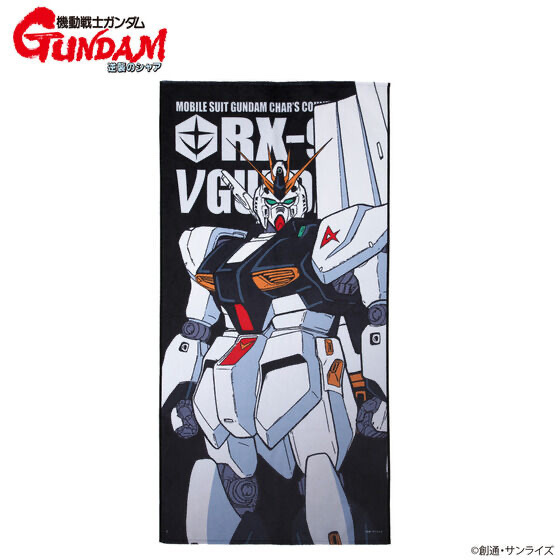 218720 Pbandai 預訂 2024/11月 機動戦士ガンダム 逆襲のシャア モビルスーツバスタオル （縦） （全9種）