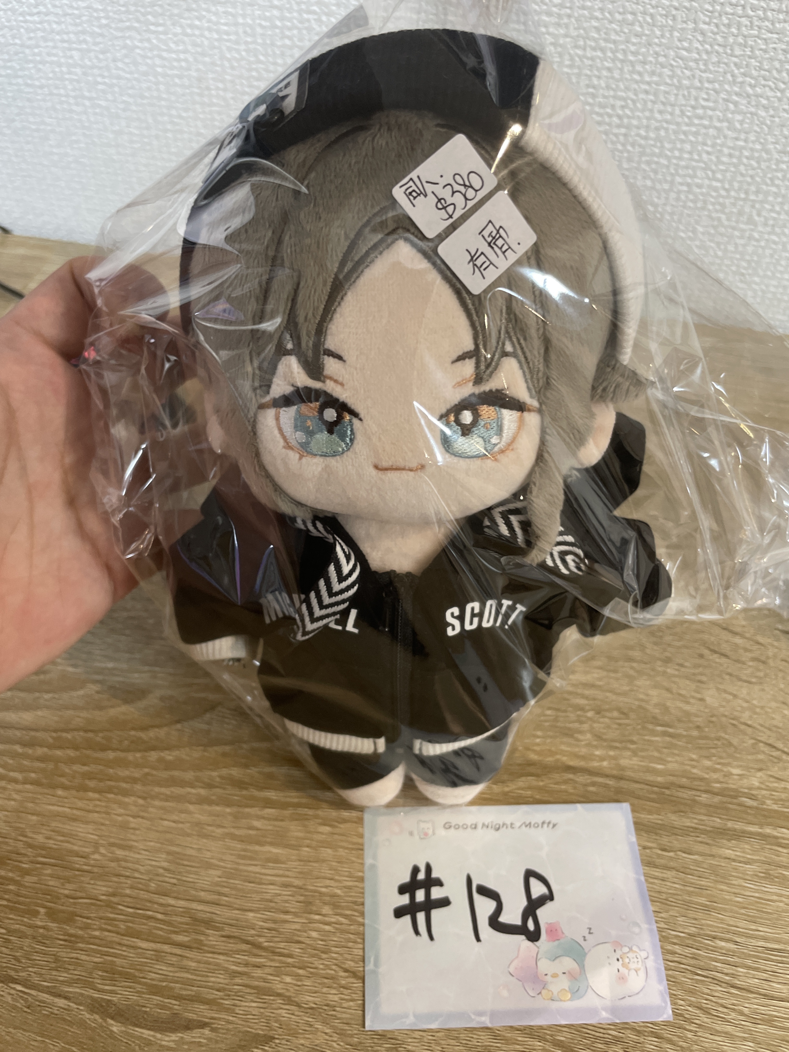 彩虹社 MYSTA 同人公仔 有骨#128