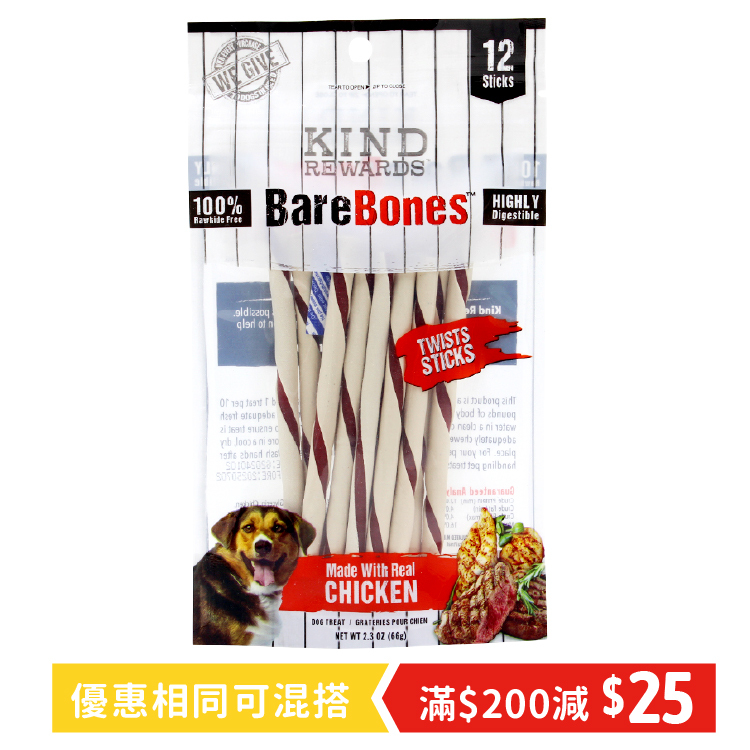 KIND REWARDS賞寵|雞肉牛肉扭扭潔齒棒12支裝 (KR-6192)