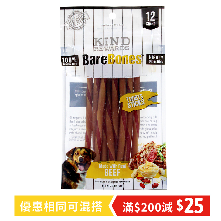 KIND REWARDS 賞寵|花生醬牛肉扭扭潔齒棒12支裝 (KR-6178)