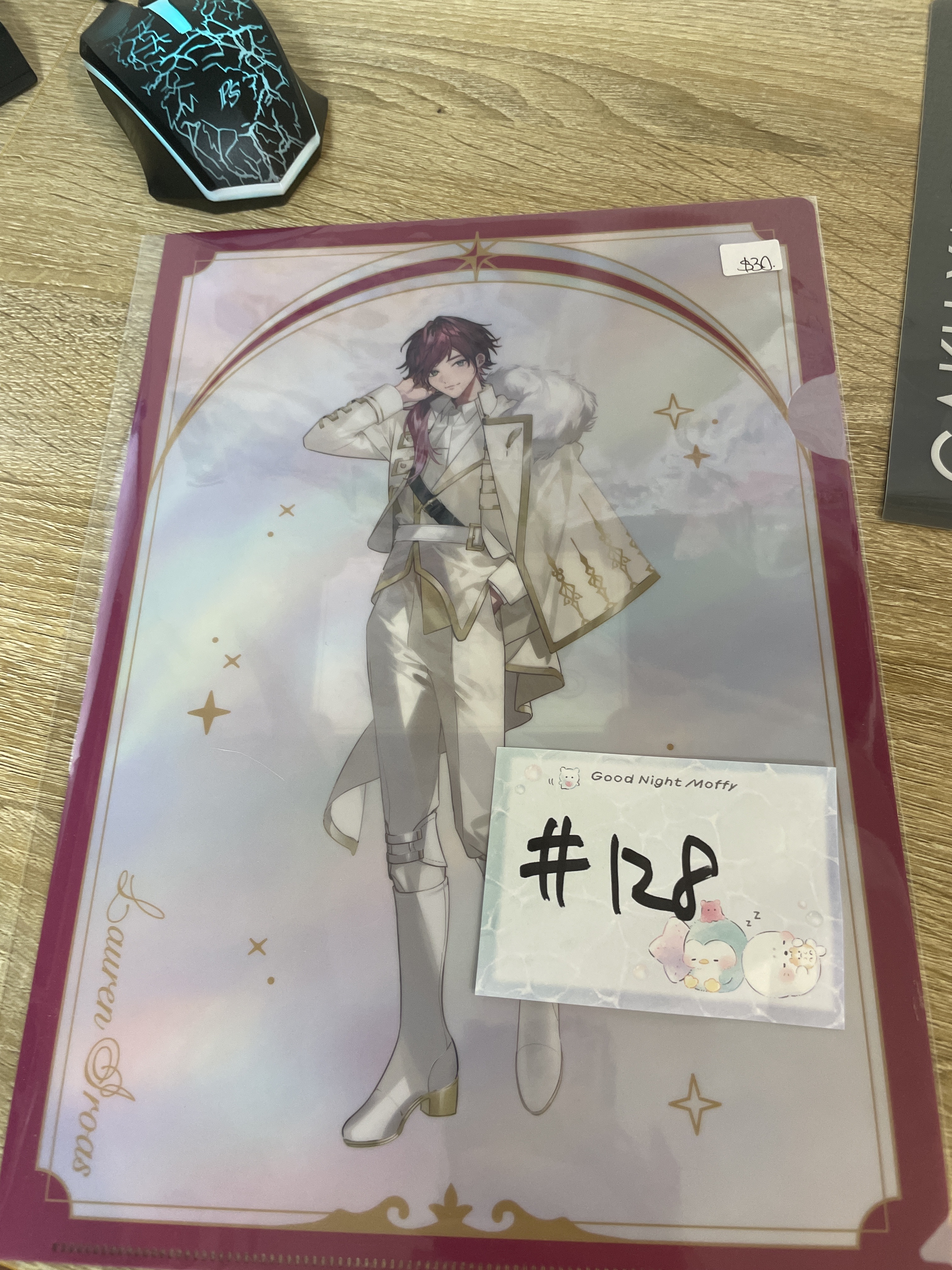 彩虹社 LAUREN FILE#128