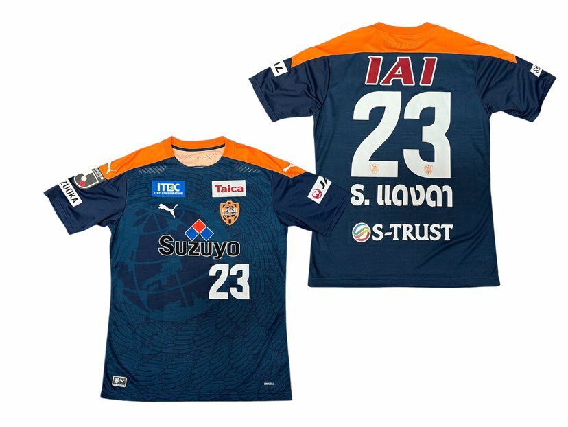 2020 清水心跳 限定版球衣 #23 TEERASIL DANGDA (泰文特別版印字)