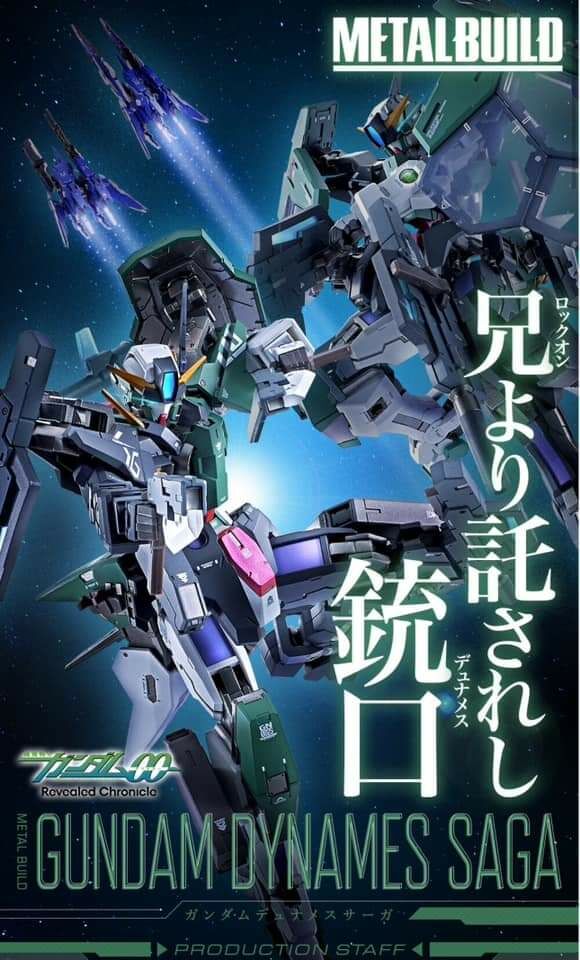 METAL BUILD 力天使高達 SAGA