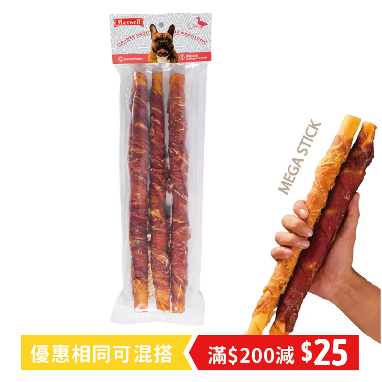 Maxwell|鴨肉繞煙熏膠原棒 (MEGA in 3PCS) (MXA-8957)