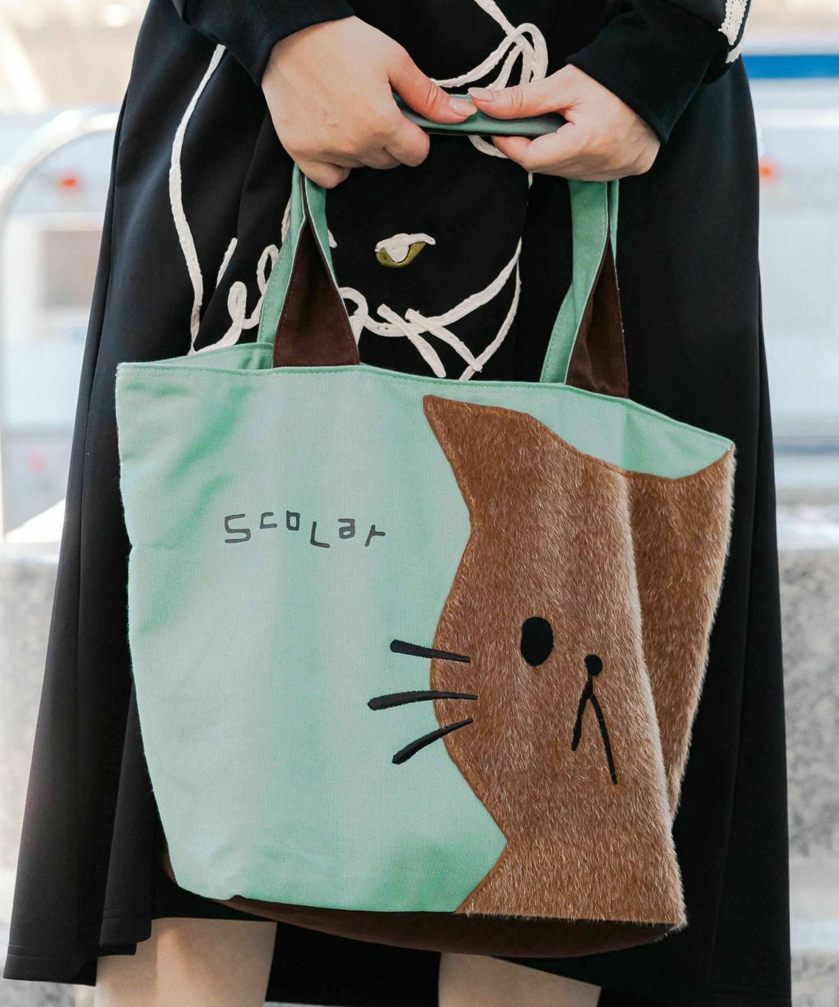 Pre-order - Scolar Cat Bag