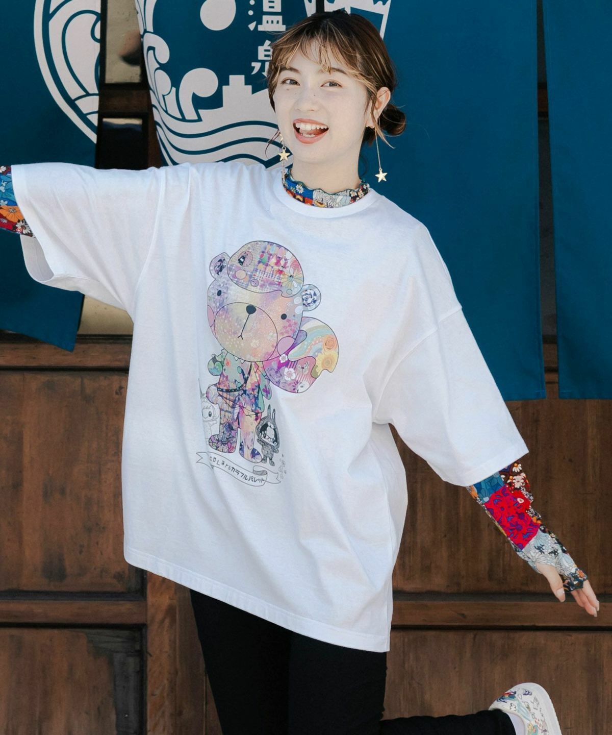 Pre-order - Scolar Colorful Palette x ScoLar Tee