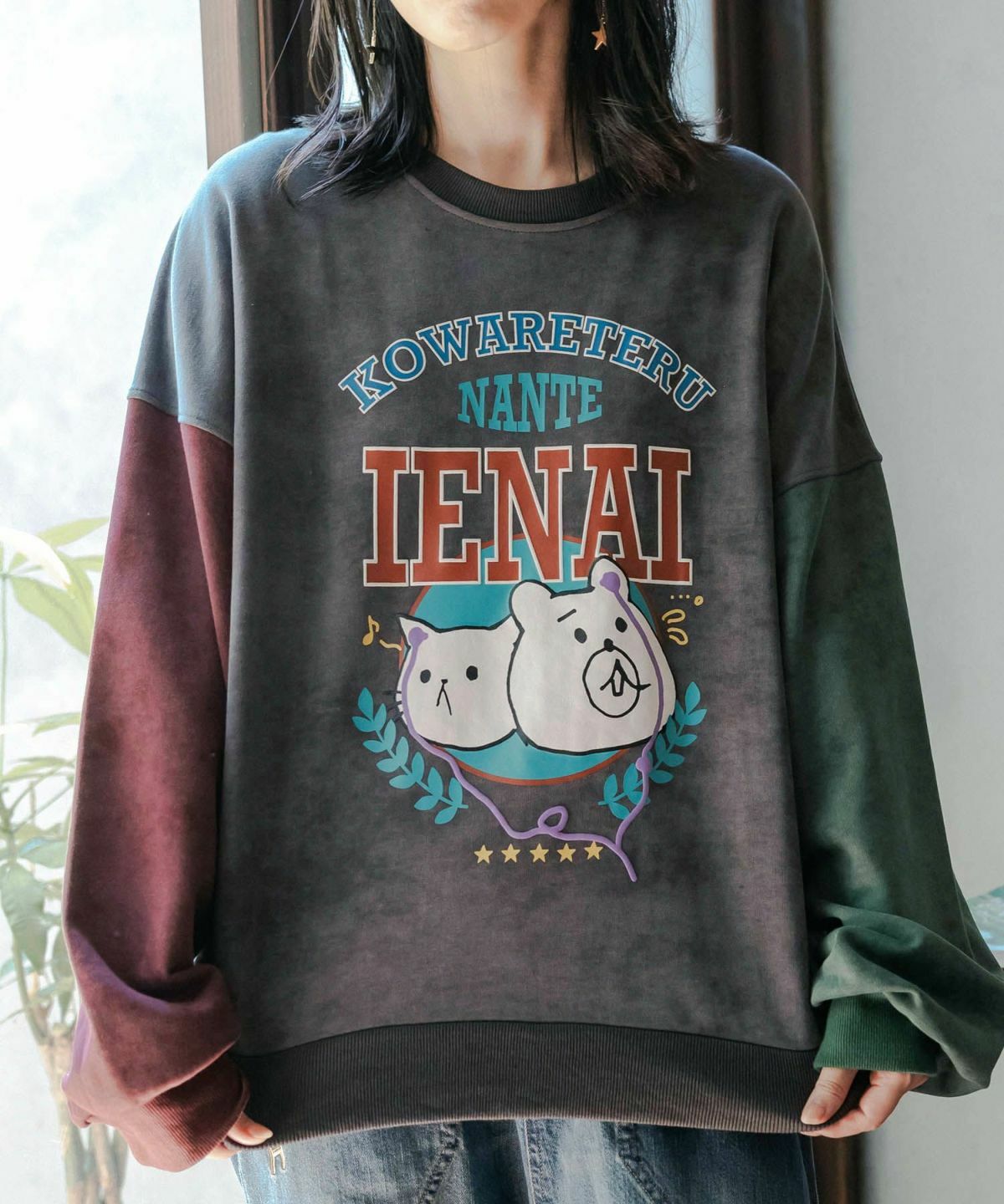 Pre-order - Scolar bear Top