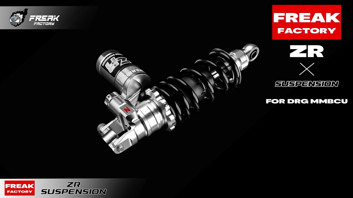 FREAK FACTORY 怪獸工廠 ZR 一體式單槍 全可調後避震