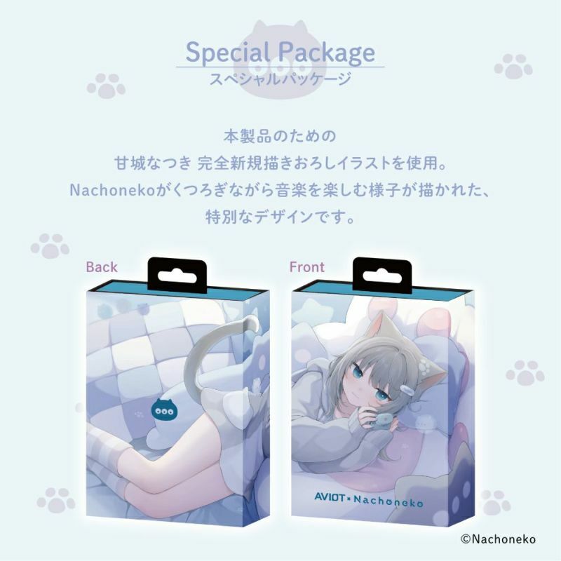 甘城なつきNachoneko X AVIOT te-v1r-ncn 無線藍牙耳機