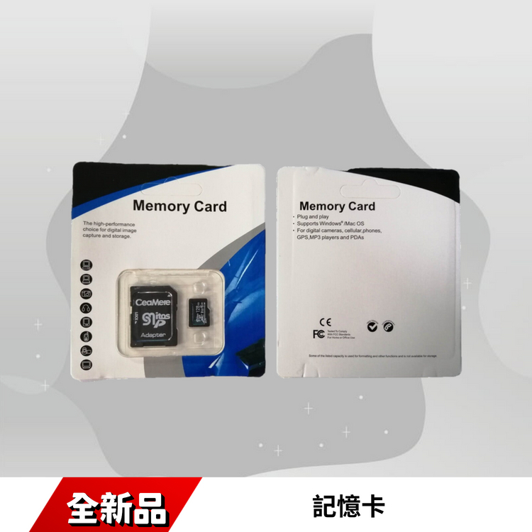 記憶卡128G