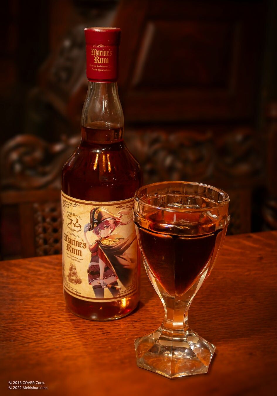 「官方現貨」 Hololive x 明利酒類 『ALC.35% マリンズラム 700ml』宝鐘海賊団船長『宝鐘マリン』Rum酒