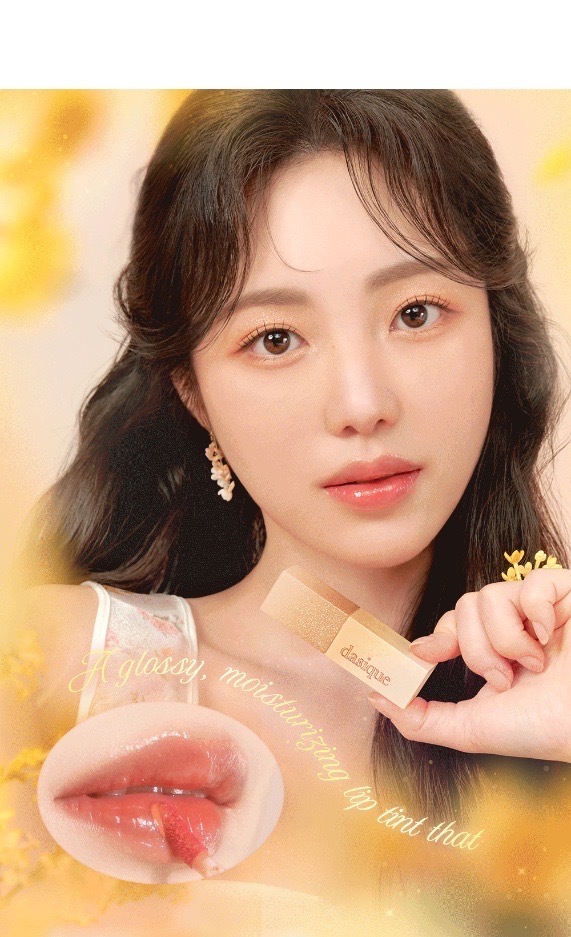 《現貨》DASIQUE Juicy Dewy Tint Golden Flower Collection 24 PEACH FUZZ