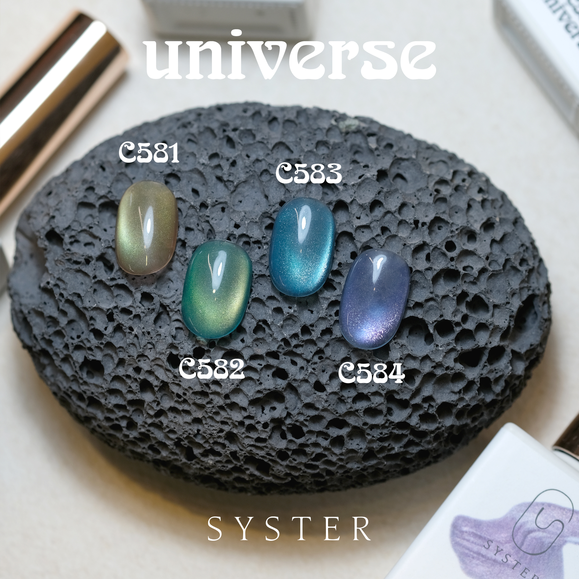 UNIVERSE