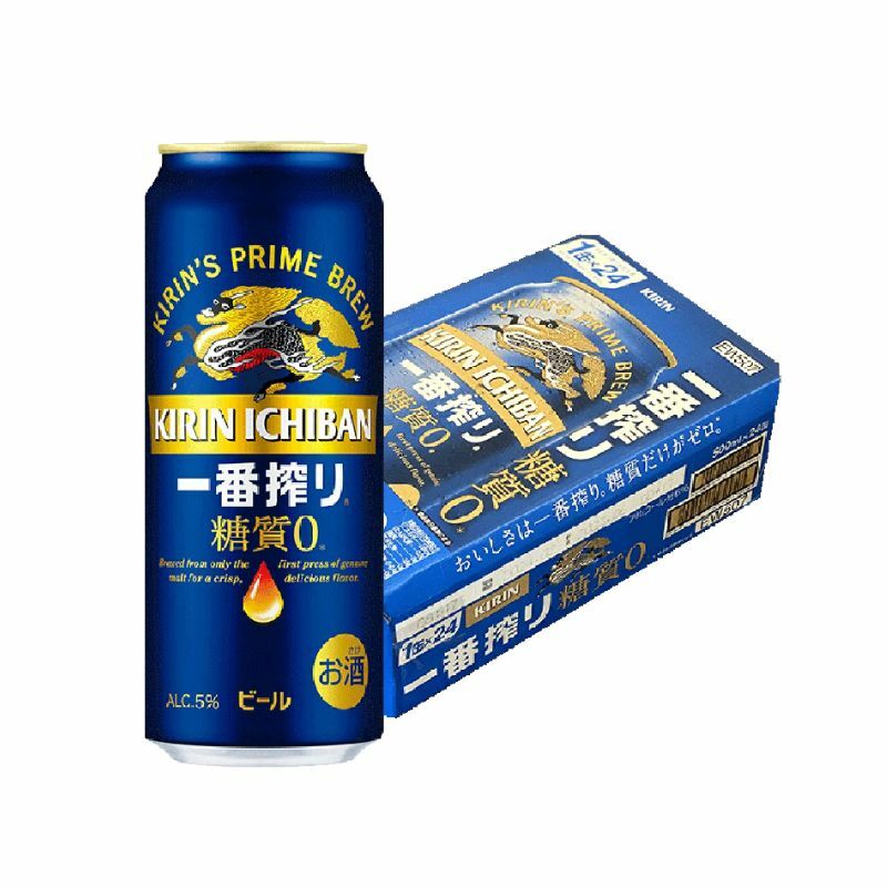 麒麟一番搾零糖質｜大鋁罐500ml｜一箱24入