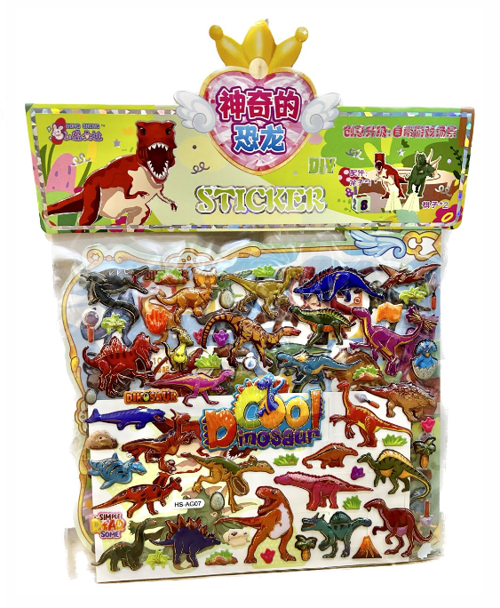 立体烫金双层可爱贴