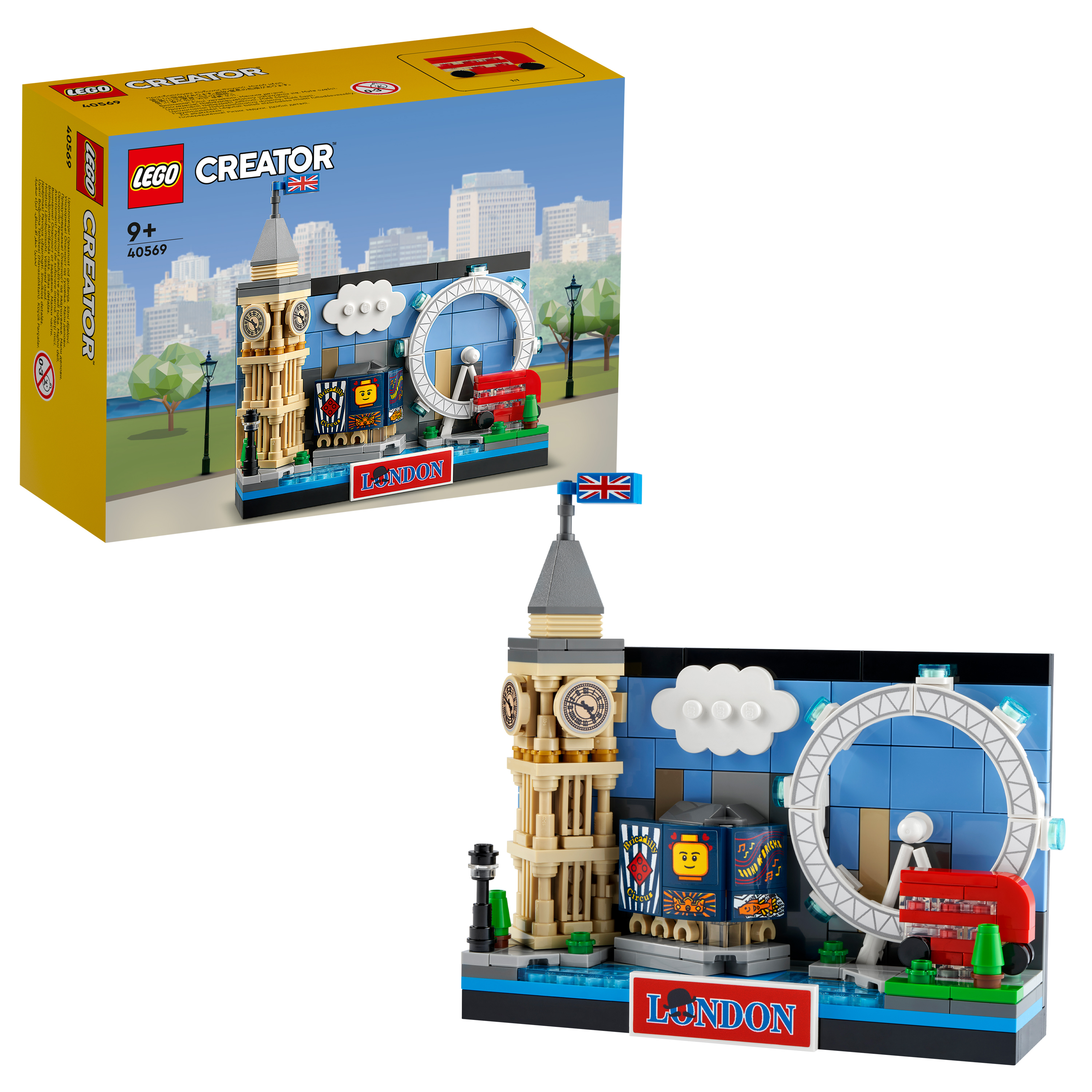 40569 倫敦明信片