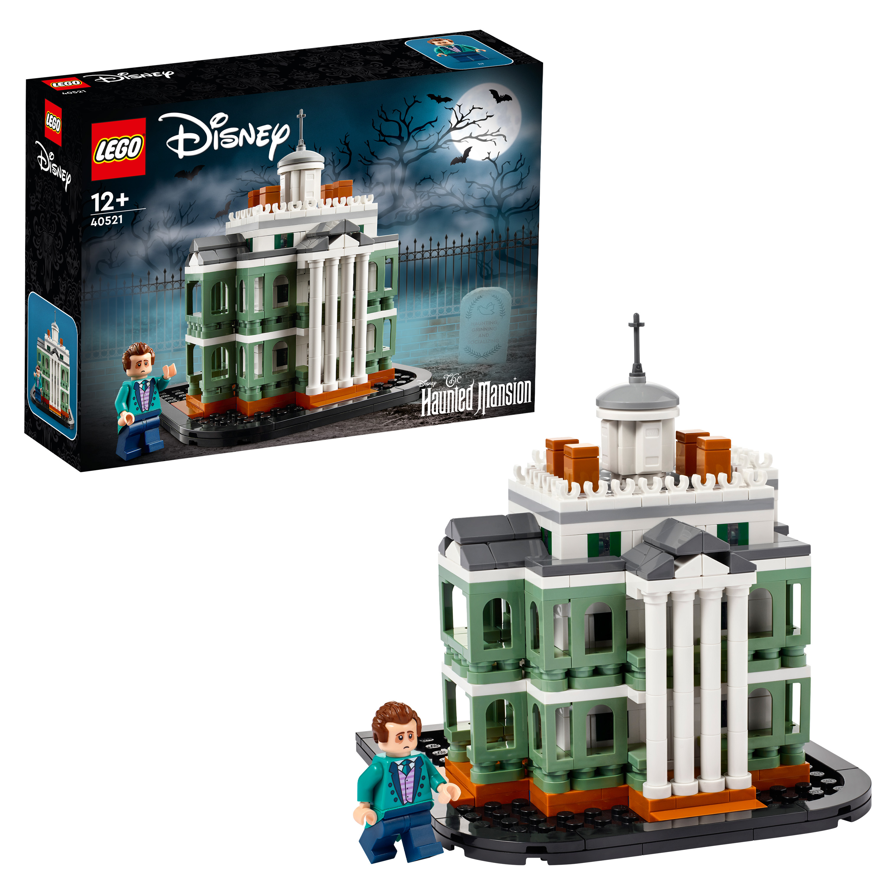 40521 迷你迪士尼幽靈公館