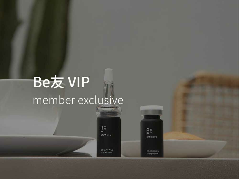 Be友VIP