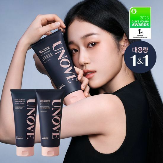 [SPECIAL OFFER] UNOVE Deep Damage Treatment EX 320ml [Tender Bloom] [Olive Young Double Planning Set]