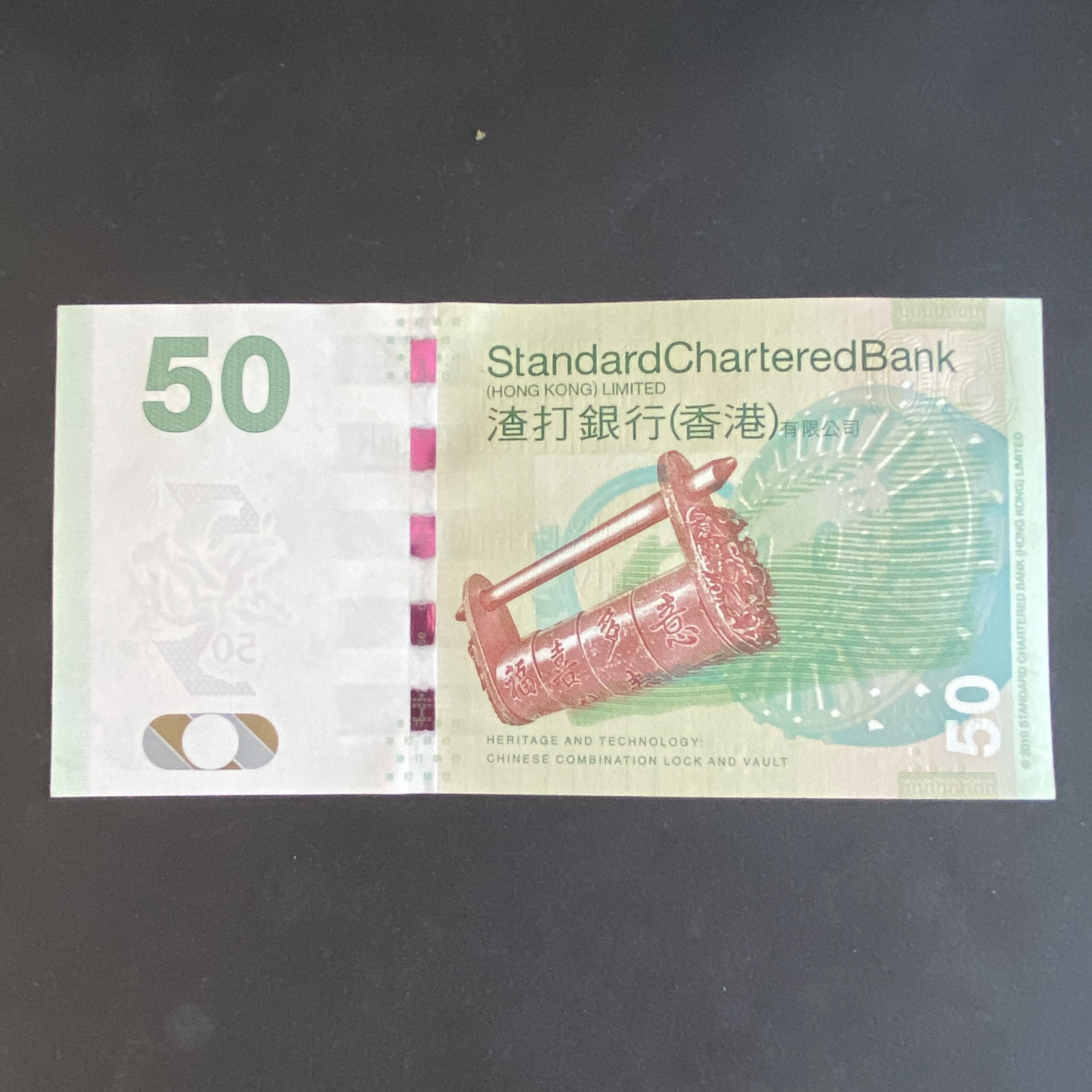 2010 SCB 50 dollars (UNC) AK 472938