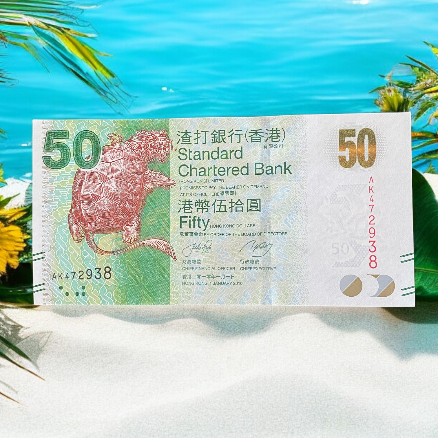 2010 SCB 50 dollars (UNC) AK 472938