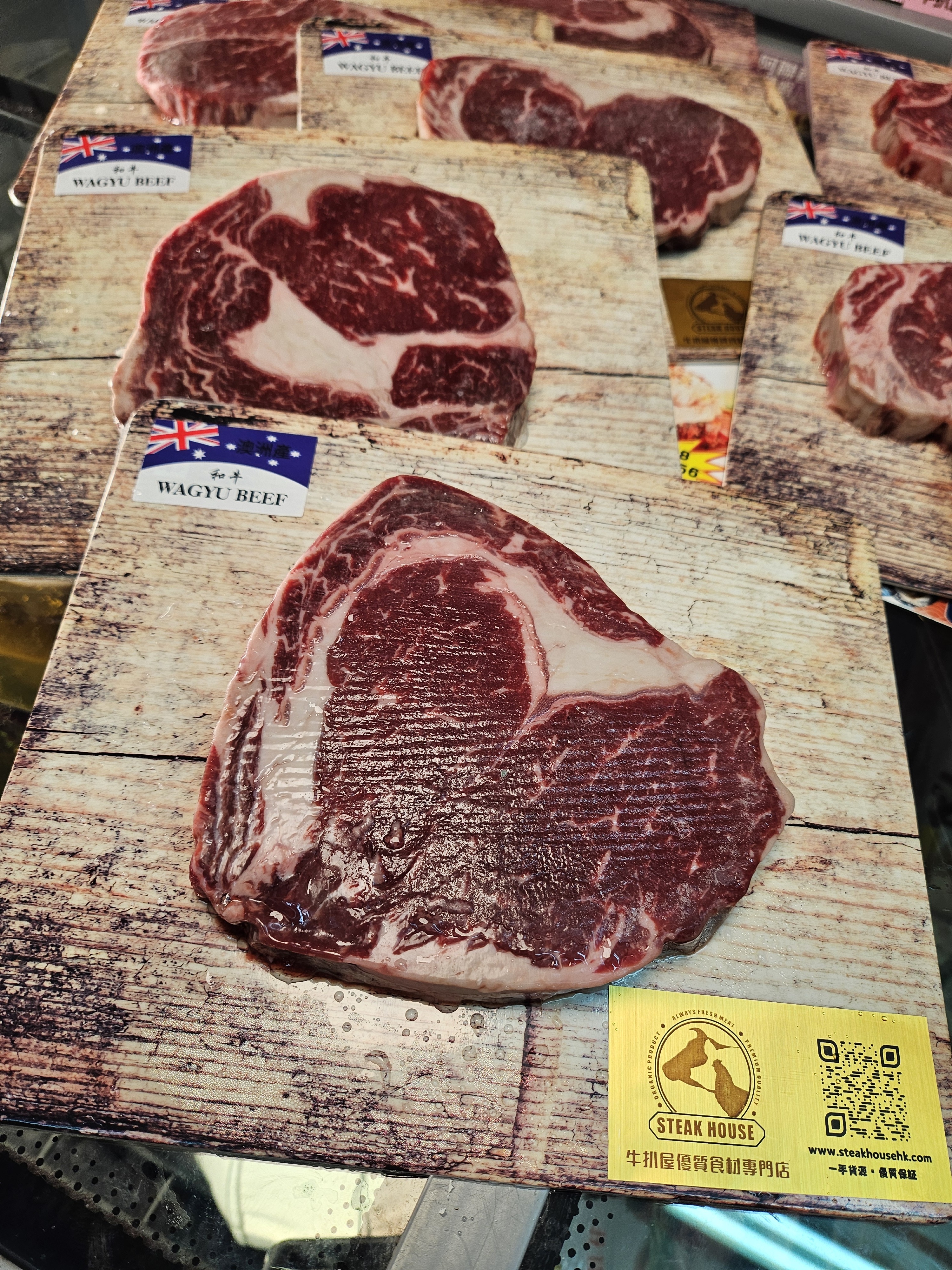 澳洲M3 和牛肉眼牛扒 約250g