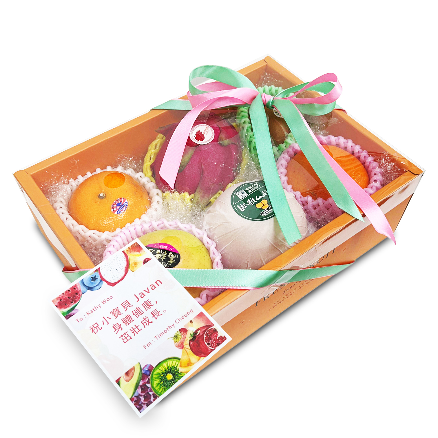 鮮果禮盒 B01