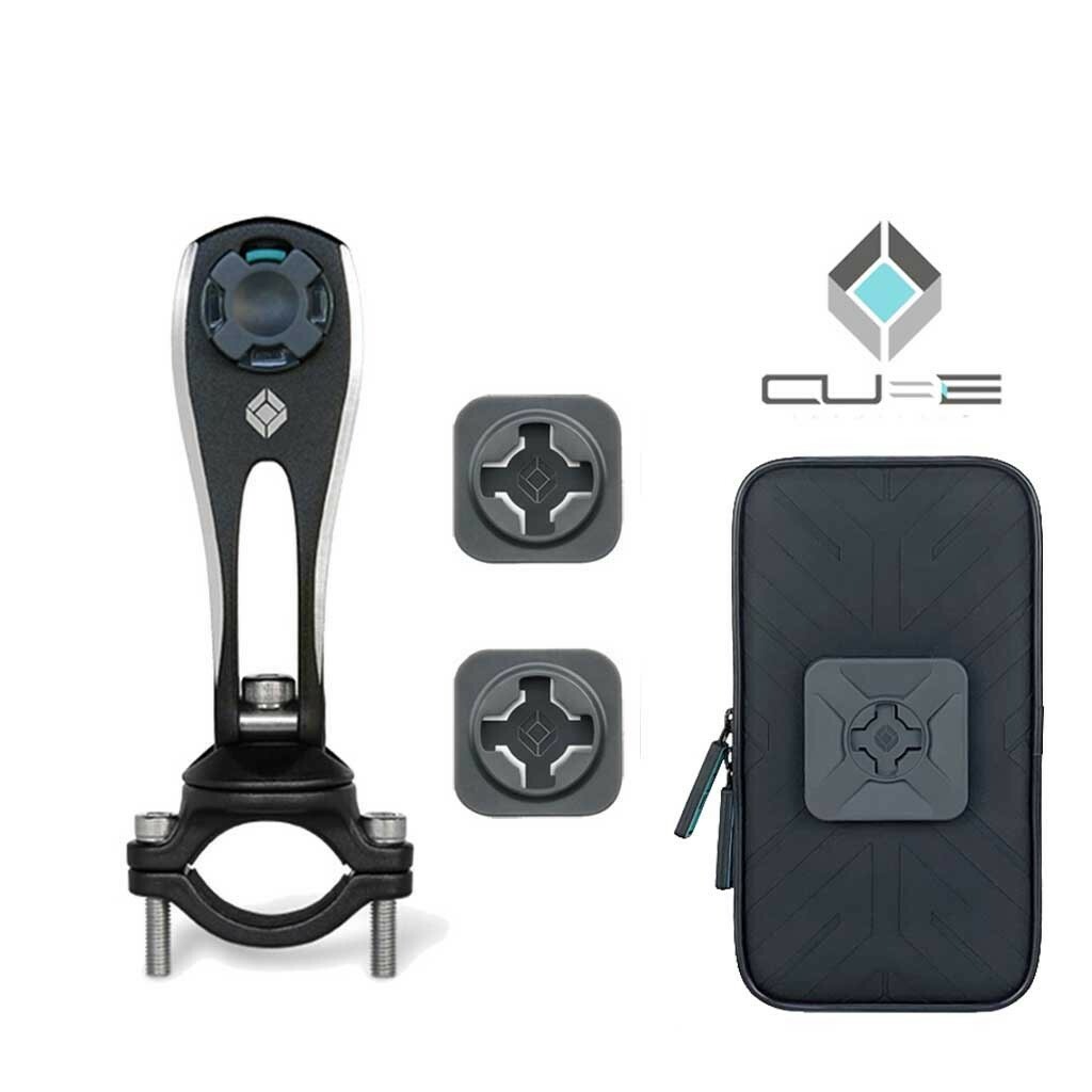Cube X-Guard 手機支架 握把車架組+雙母扣+防撥水散熱包 三入組
