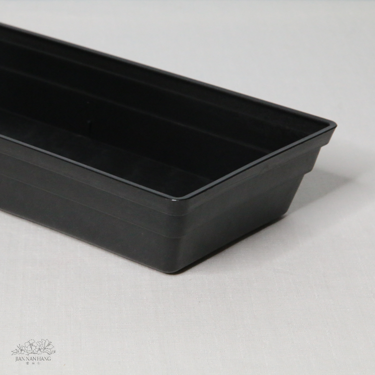 塑膠花器 長長方