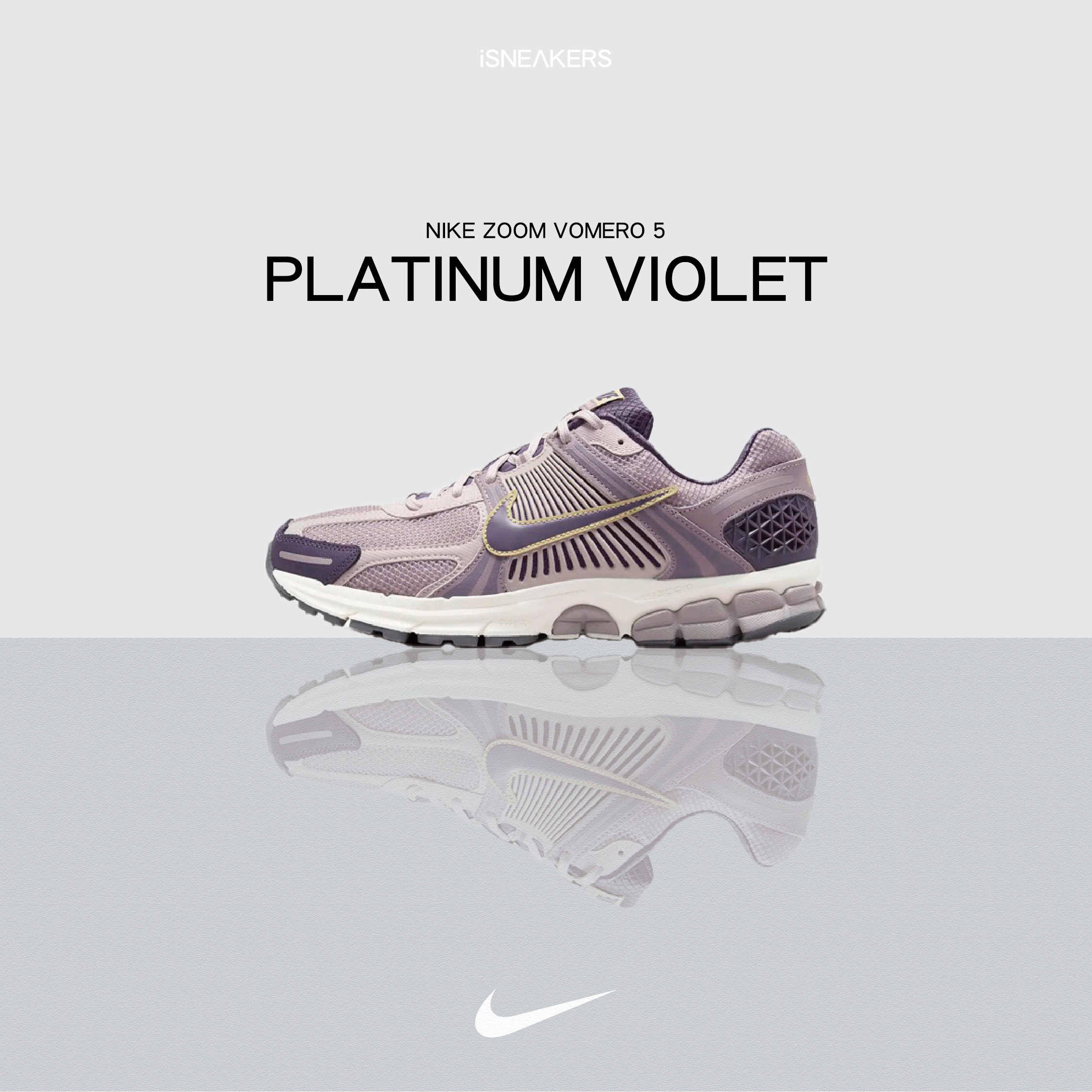 iSNEAKERS｜Nike Zoom Vomero 5 "Platinum Violet" 紫 HQ3643-019