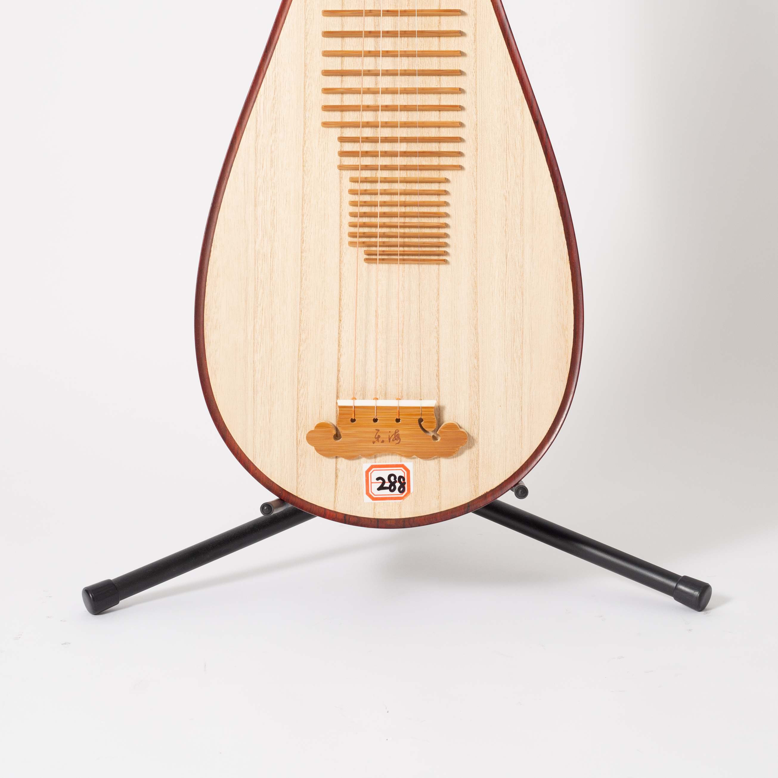 樂海一級微凹黃檀琵琶