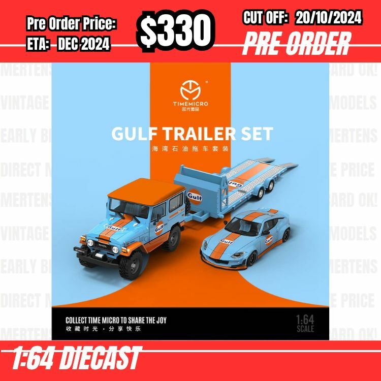 PO-$330 * Time Micro * 1:64 Gulf Set ( FJ40 + 400Z + Trailer) [OD12/10]