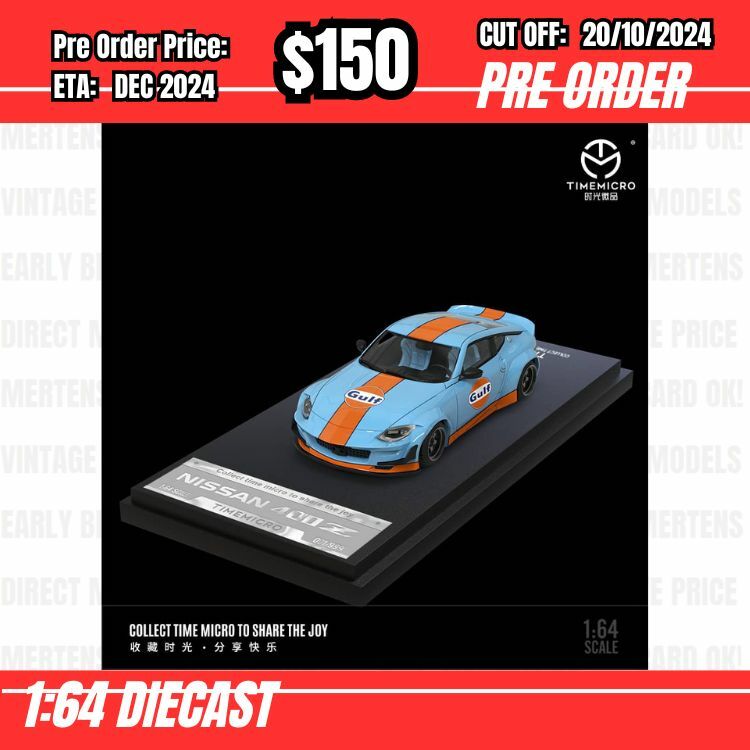 PO-$150 * Time Micro * 1:64 Nissan Fairlady Z 400Z Gulf [OD12/10]