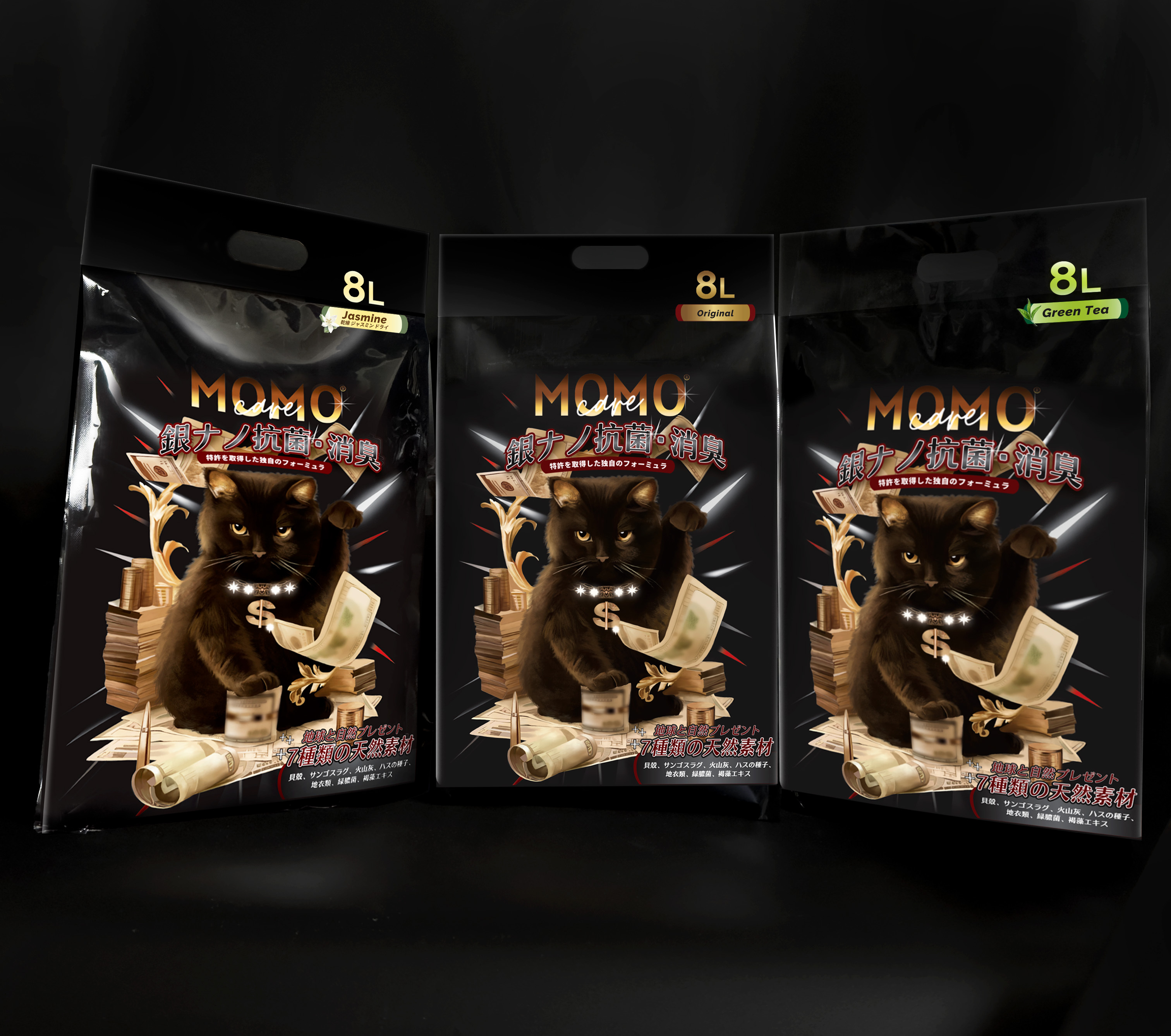 MOMOCARE 生態七重奏火山灰納米豌豆砂 8L