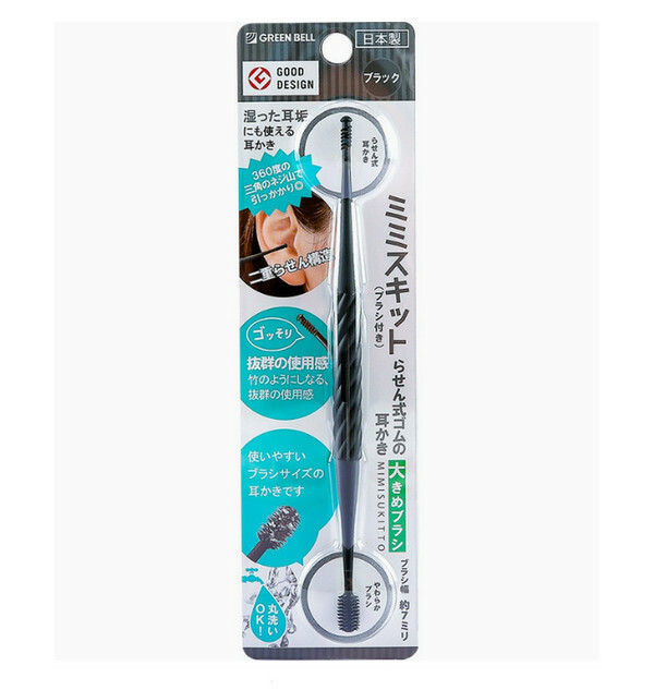 GREEN BELL--日本挖耳神器矽膠耳屎采耳工具【黑色】x1支