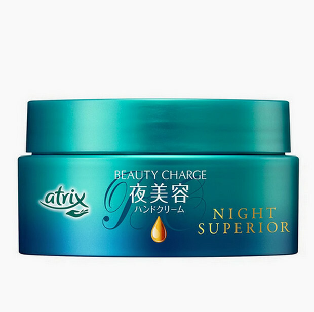 KAO/花王--護手霜保濕女秋冬不油膩滋潤型嫩白補水【夜用精華修護】98g x1支