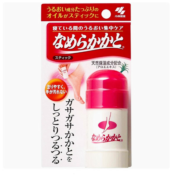 小林製藥--防乾裂護足膏滋潤保濕足裂膏【足膏棒】30gx1瓶裝