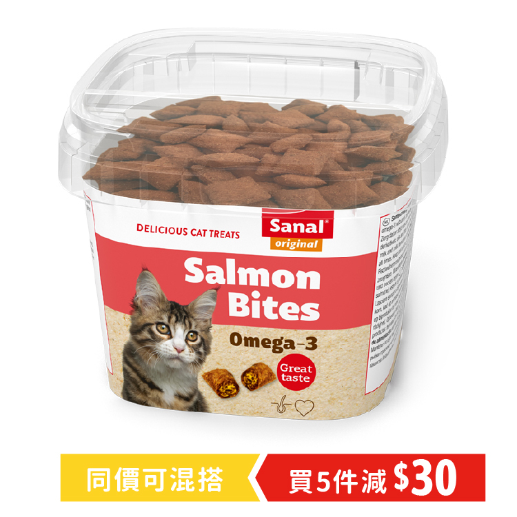 荷蘭 Sanal｜Salmon Bites 三文魚香脆粒杯 75g
