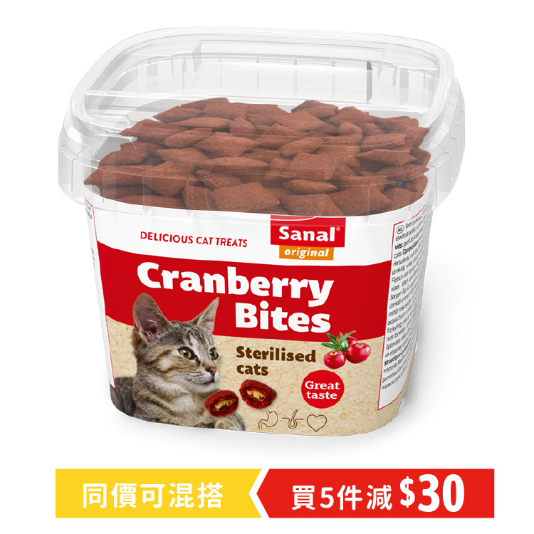 荷蘭 Sanal｜Cranberry Bites 泌尿紅莓香脆粒杯 75g