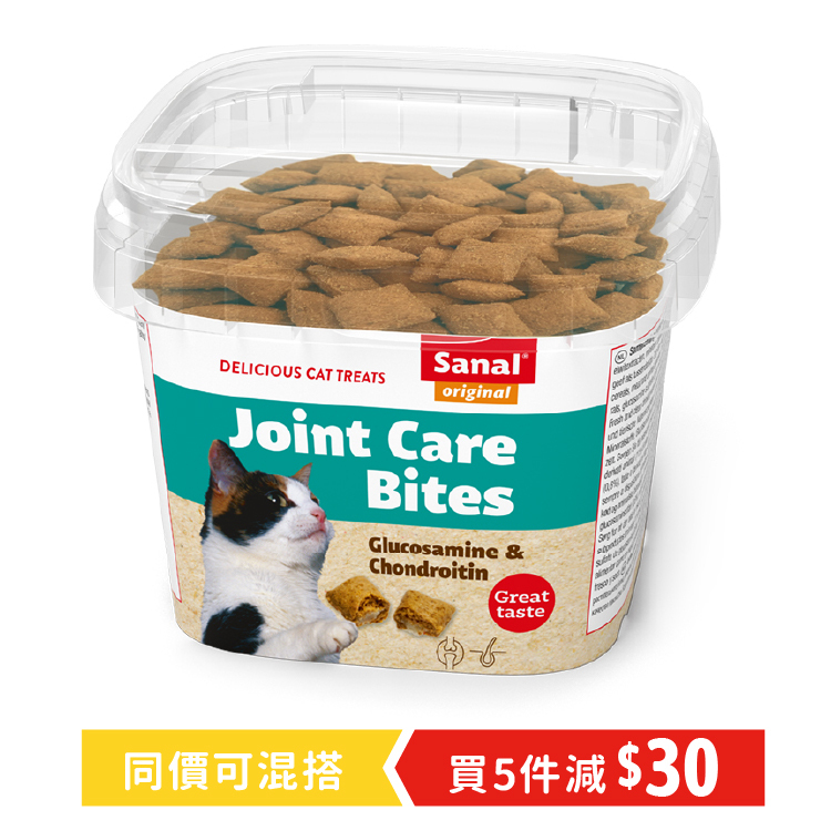 荷蘭 Sanal｜Joint Care Cup 護關節香脆粒杯 75g