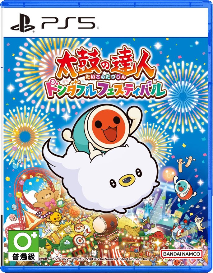PS5 太鼓之達人 咚咚雷音祭 中文版