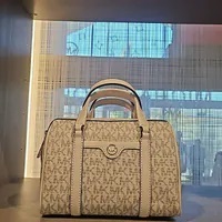 [S] MICHAEL KORS 35S4GTFC1B TRAVEL SM DUFFLE XBODY,LT CREAM MULTI, 196237626271 (SMK1057)
