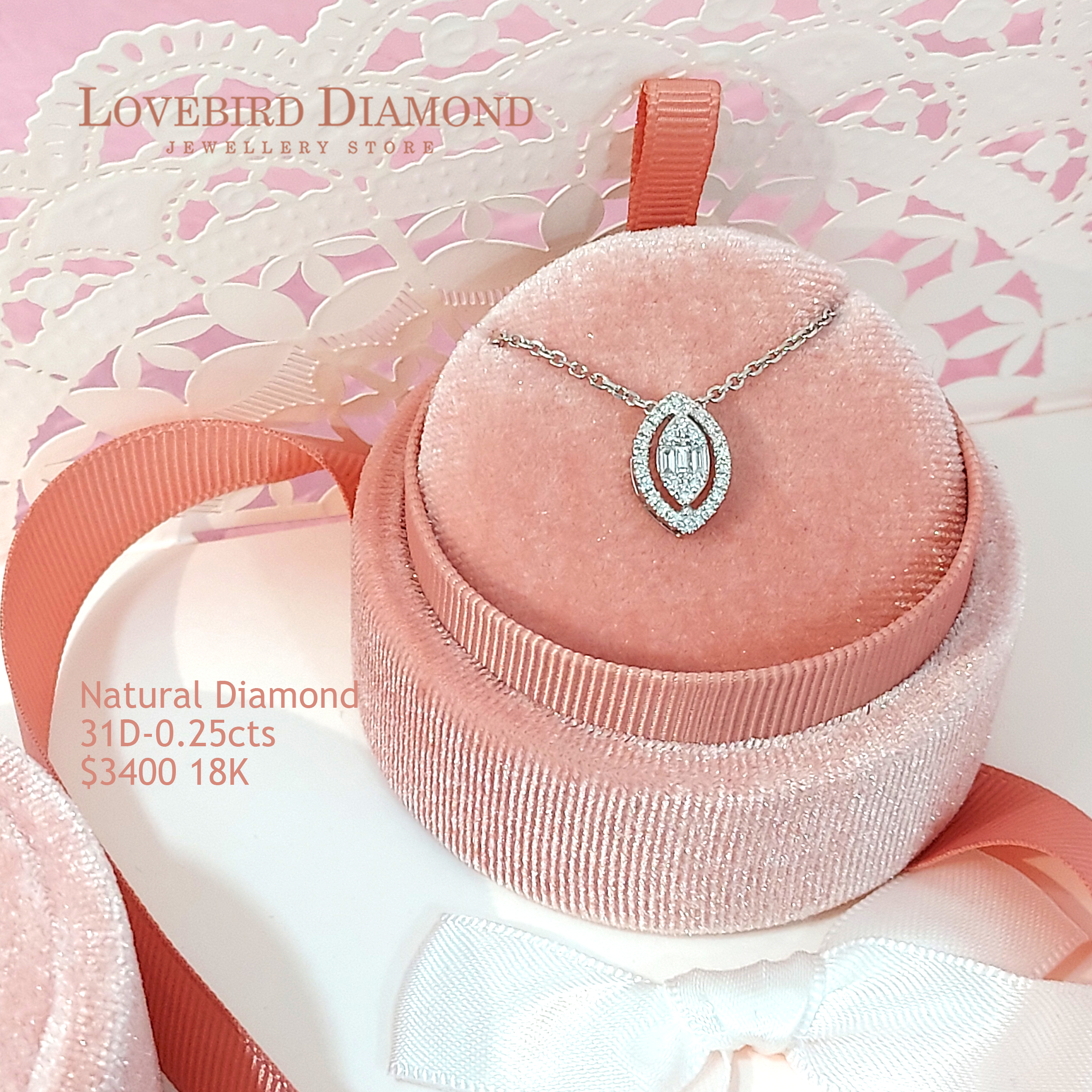 18K白金天然鑽石吊咀